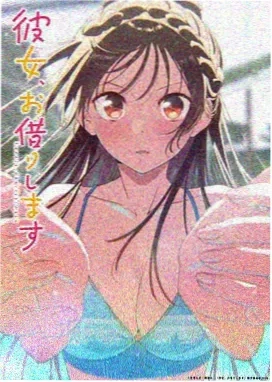 幻影旅团 动画 2026